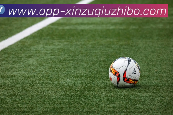 新足球直播APP 体育赛事宣传图